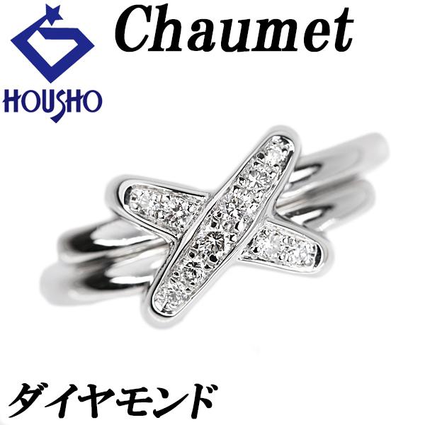 CHAUMET（ショーメ） ジュ ドゥ リアン ダイヤモンド K18ホワイト