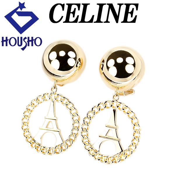 CELINE（セリーヌ） イヤリング エッフェル塔 タワー 揺れる 地金のみ 