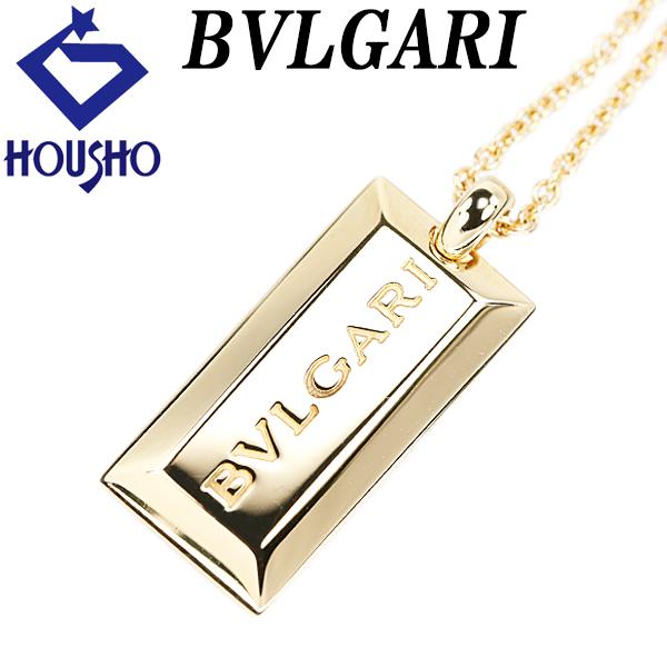 BVLGARI（ブルガリ） インゴット ネックレス K18イエローゴールド バー