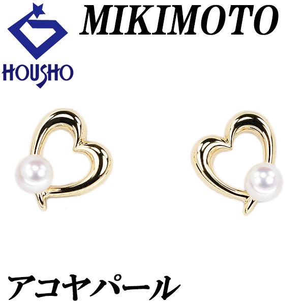MIKIMOTO（ミキモト） アコヤ真珠 ピアス K18イエローゴールド ハート