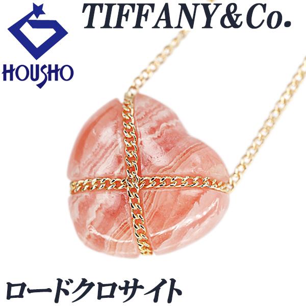 TIFFANY&Co.（ティファニー） ロードクロサイト チェーンクロスハート