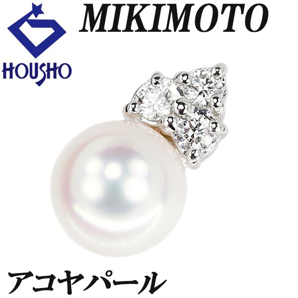 MIKIMOTO K18ダイヤモンド あこや真珠トップ MIKIMOTO（ミキモト） アコヤ真珠 ペンダントトップ ダイヤモンド K18