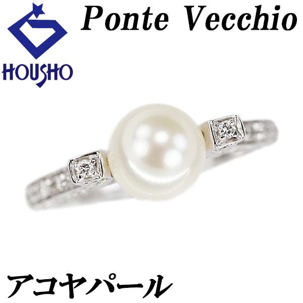 Ponte Vecchio（ポンテヴェキオ） アコヤ真珠 リング ダイヤモンド K18 