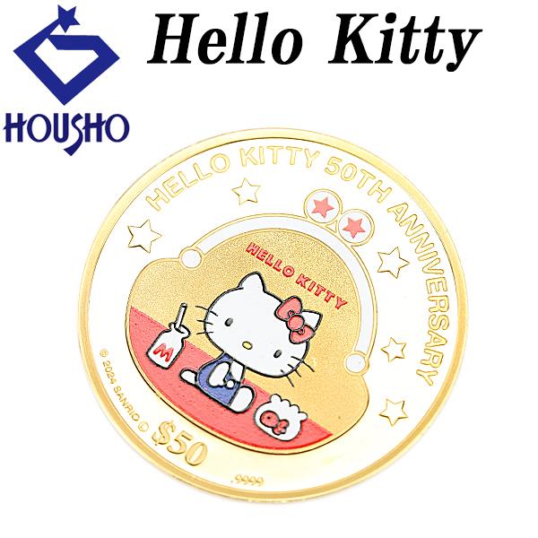 HELLO KITTY 　1オンス銀貨 HELLO KITTY 1オンス銀貨 【公式通販】
