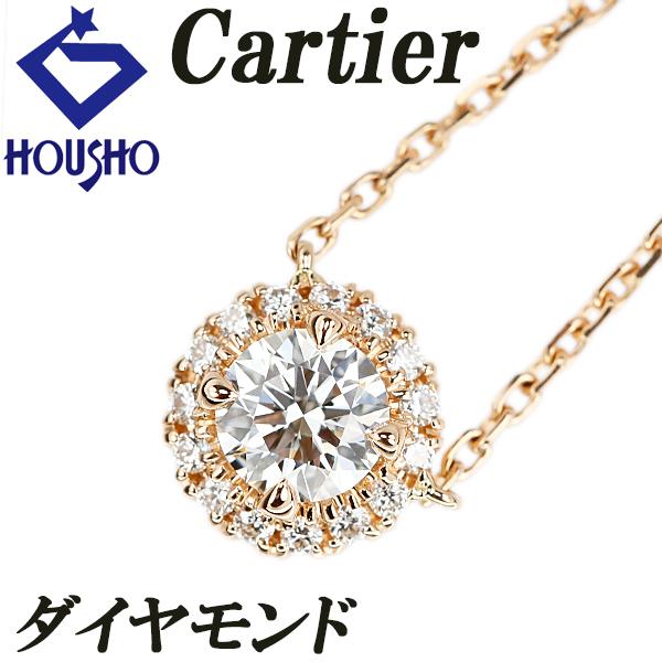 cartier ダイヤモンド18k ネックレス Cartier（カルティエ） ダイヤモンド デスティネ ネックレス K18ピンク