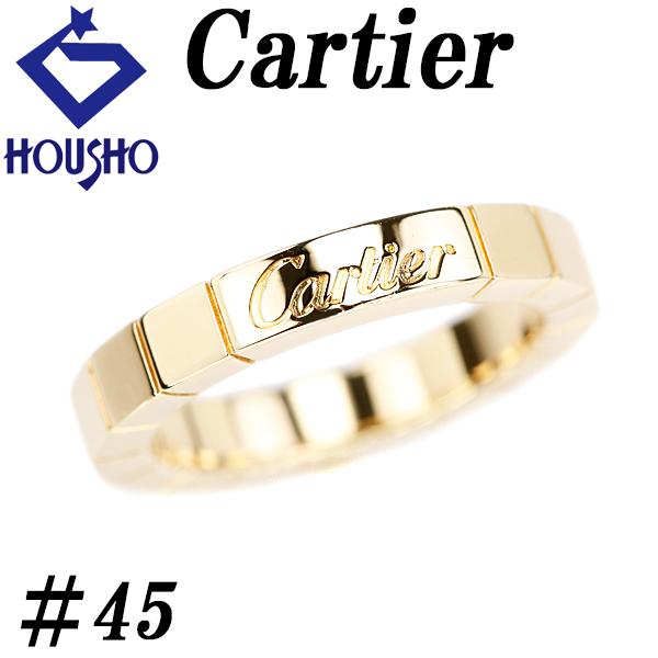 Cartier（カルティエ） ラニエール リング K18イエローゴールド #45