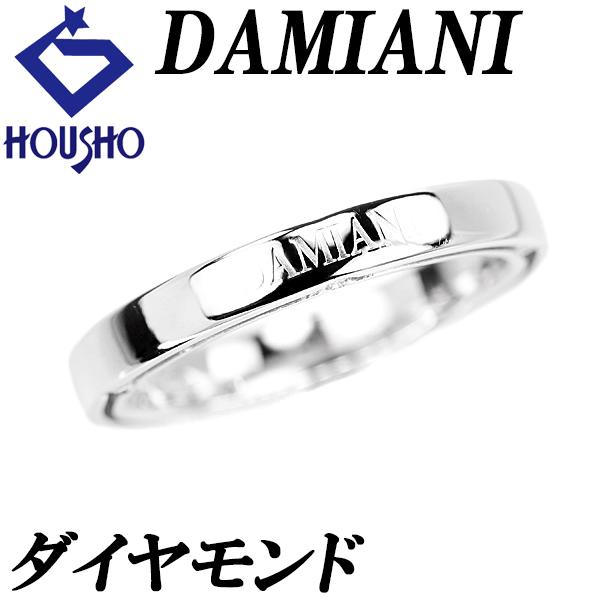 美品 DAMIANI ダミアーニ K18WGリング 約10.5号 ダイヤモンド DAMIANI（ダミアーニ） ダイヤモンド Dサイド D.SIDE リング K18
