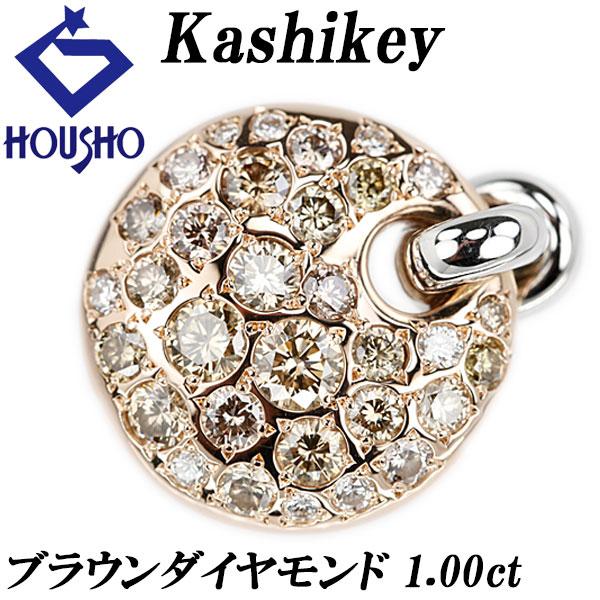 カシケイ ダイヤモンド メランジェ リング K18PG WG Kashikey パヴェ