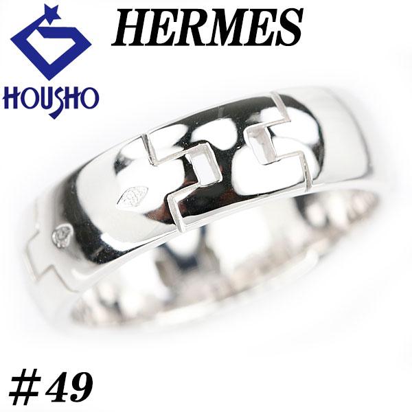 HERMES（エルメス） ヘラクレス リング K18ホワイトゴールド #49 地金