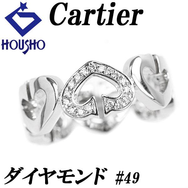 Cartier（カルティエ） ダイヤモンド Cハート リング K18ホワイト 