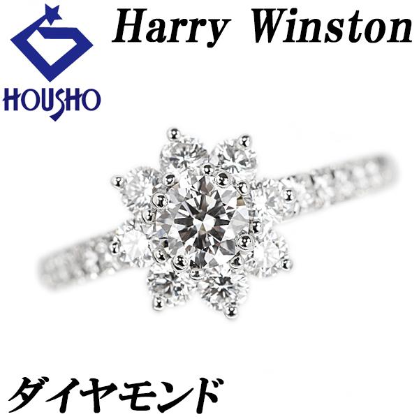 ハリーウィンストン ダイヤモンド サンフラワー Pt950 HARRY WINSTON