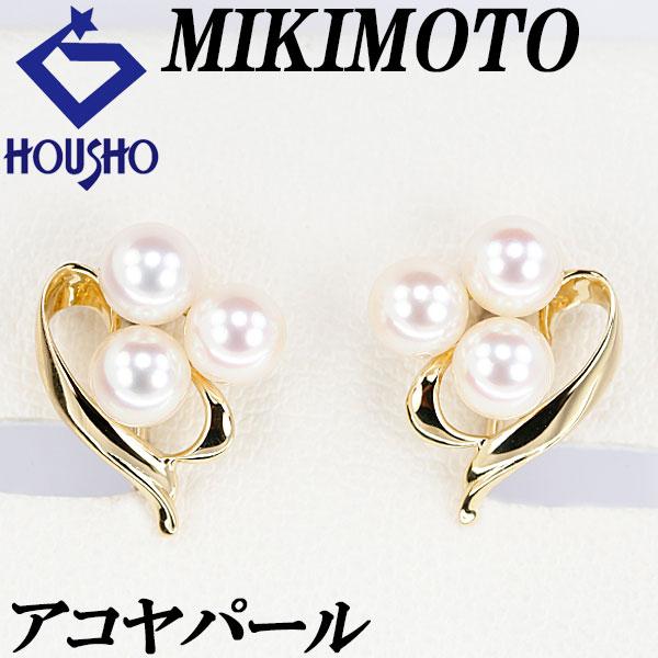 MIKIMOTO（ミキモト） アコヤ真珠 イヤリング K18イエローゴールド