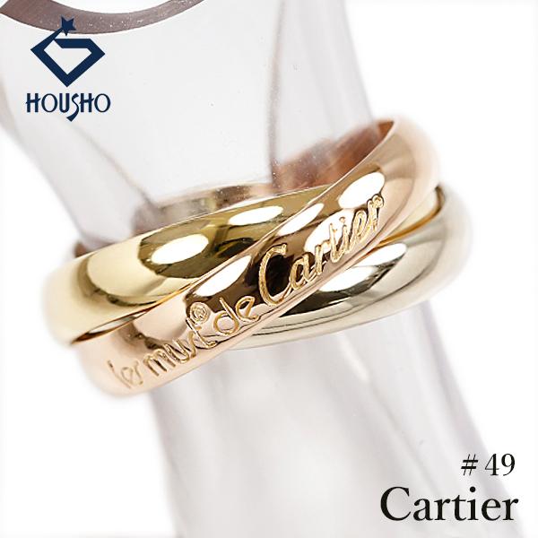 Cartier（カルティエ） トリニティ リング K18YG WG PG CARTIER #49 3