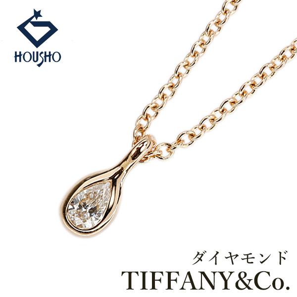 TIFFANY&Co.（ティファニー） ダイヤモンド バイザヤード ティア