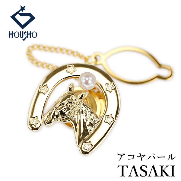 極美品✨田崎真珠 TASAKI タサキ アコヤ真珠 パール ブローチ コサージュ タサキ 田崎真珠 アコヤ真珠 ブローチ K18YG TASAKI 馬 動物 干支 馬蹄