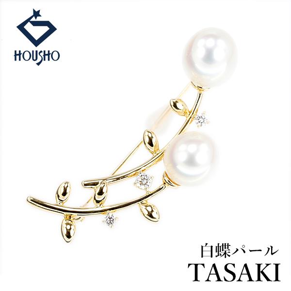 タサキ 田崎真珠 白蝶真珠(南洋真珠) ブローチ ダイヤモンド K18イエローゴールド TASAKI ペンダントトップ 植物 ボタニカル 中古 宝正 904810 タサキ 田崎真珠 白蝶真珠(南洋真珠) ブローチ ダイヤモンド K18YG