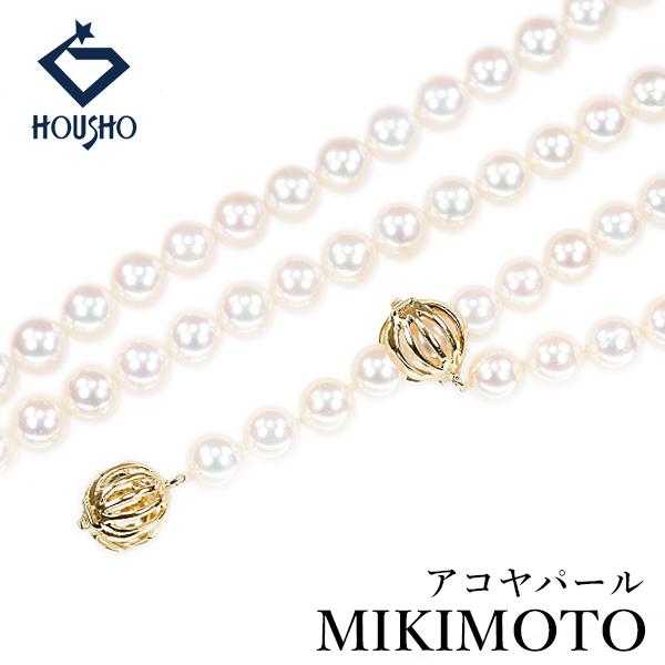 MIKIMOTO（ミキモト） アコヤ真珠 ネックレス K18イエローゴールド