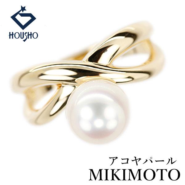 MIKIMOTO（ミキモト） 【移転OPEN記念】ミキモト アコヤ真珠 リング