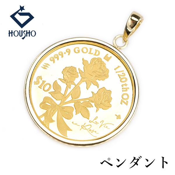 ペンダントトップ K24IG K18YG バラ 薔薇 ローズ 花 フラワー 植物 1