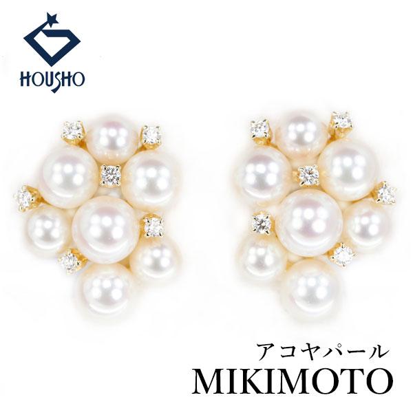 MIKIMOTO（ミキモト） アコヤ真珠 イヤリング ダイヤモンド K18 