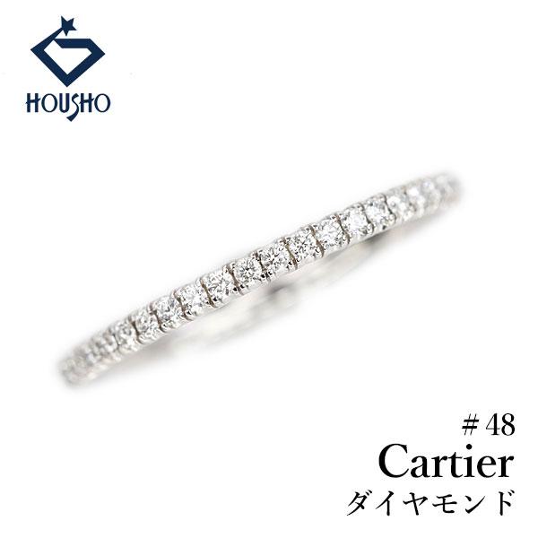 Cartier（カルティエ） ダイヤモンド エタンセル ドゥ リング K18 