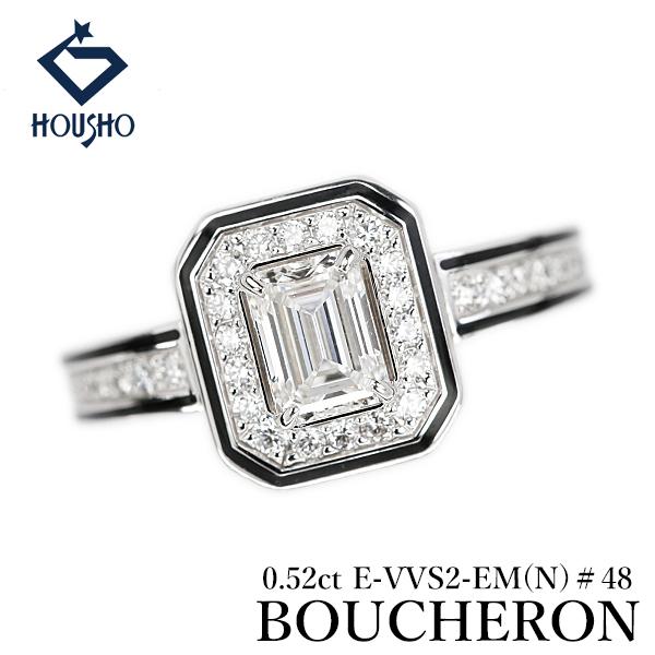 BOUCHERON（ブシュロン） ダイヤモンド ヴァンドーム リズレ