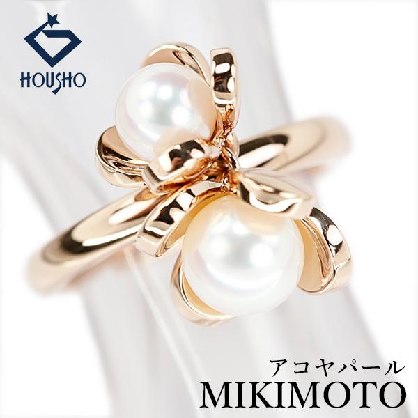MIKIMOTO（ミキモト） アコヤ真珠 リング K18ピンクゴールド 花 