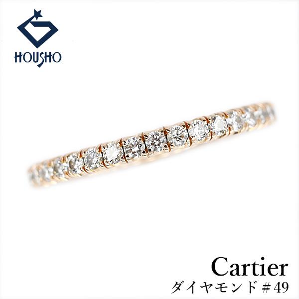 Cartier（カルティエ） ダイヤモンド エタンセルドゥ K18ピンク 