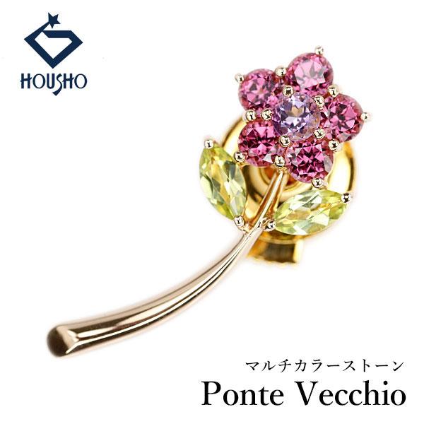 Ponte Vecchio（ポンテヴェキオ） マルチカラーストーン ブローチ K18
