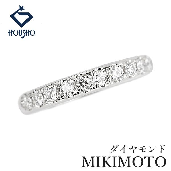 MIKIMOTO（ミキモト） ダイヤモンド リング Pt950 MIKIMOTO ハーフ