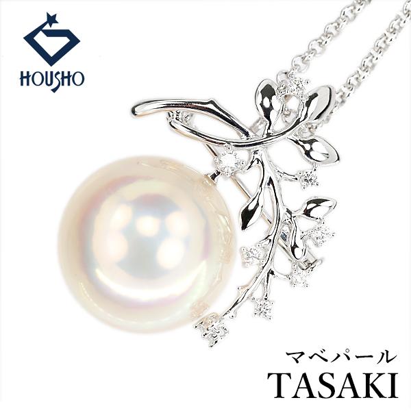 タサキ 田崎真珠 マベパール ネックレス ダイヤモンド K18WG TASAKI 