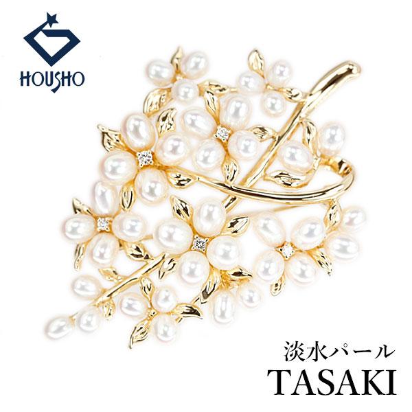 タサキ 田崎真珠 淡水真珠 ブローチ ダイヤモンド K18YG TASAKI 2way