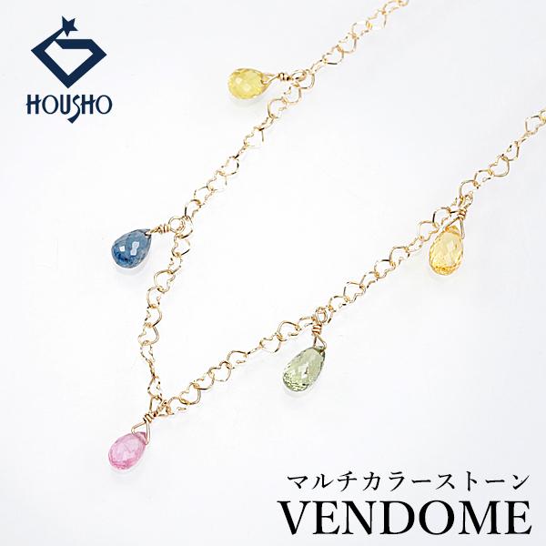 VENDOME（ヴァンドーム） ヴァンドーム青山 サファイア ネックレス 