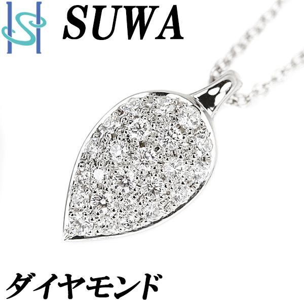 スワジュエリー ダイヤモンド ネックレス 0.30ct プラチナ Pt950 