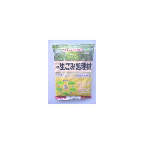 EM生ゴミ処理材　コーンスマイル１５００ｇ