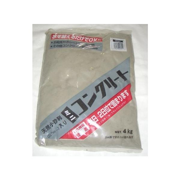 Tz[H  ƒ~jRN[g@ʂS@dbfS