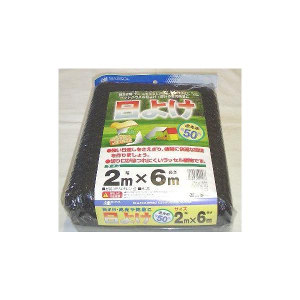 {}^C@悯Ռlbg@Q×U@ՌTO