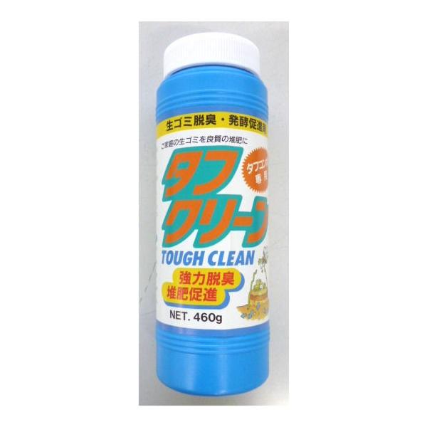 サンコープラスチック　　タフクリーン（発酵促進剤）　４６０ｇ