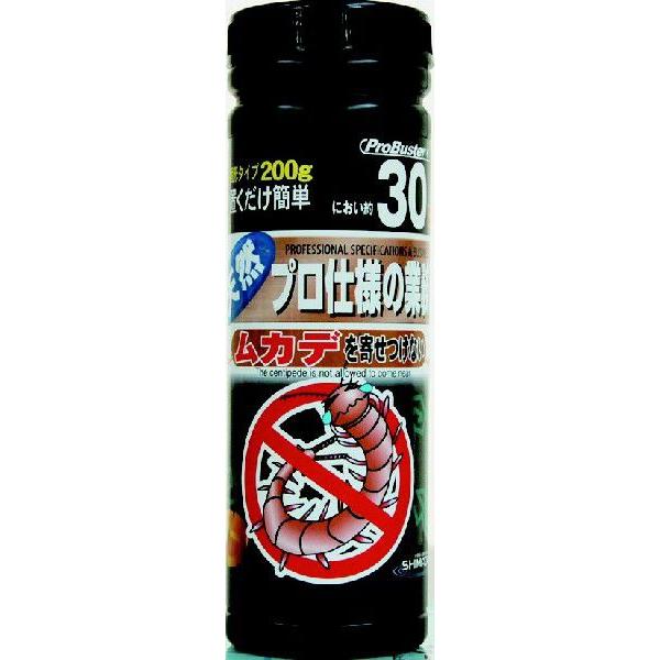 シマダ　寄せつけないシリーズ ムカデを寄せつけない 200g