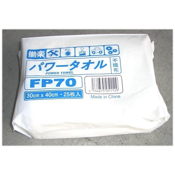 p[^I(sDzEGXjPP[XiQT×QOpbNj