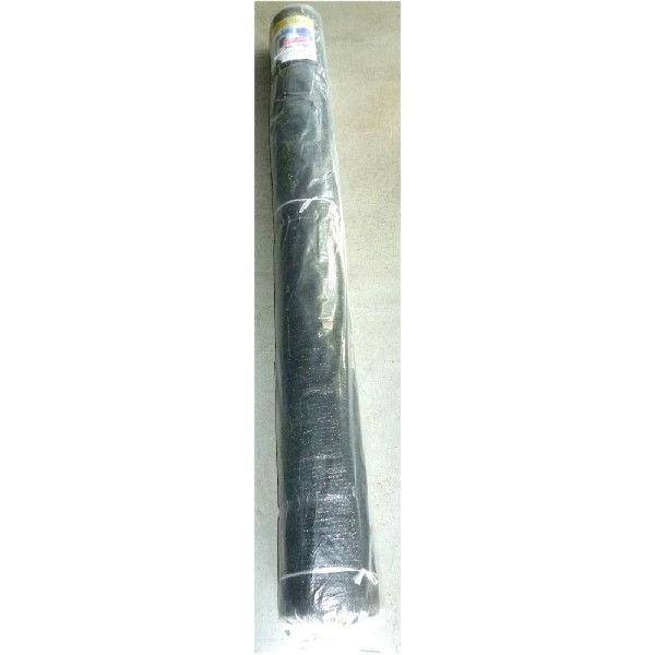 シンセイ 遮光ネット 90% 2ｍ×50ｍ【野田愛宕店】【店頭取引限定】【未使用】管理番号：ITIH4JINM2OW 店頭引取限定 未使用】シンセイ 遮光ネット 90% 2m×50m 【野田愛宕店