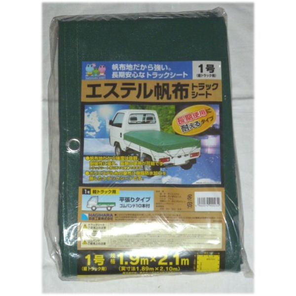 HƁ@GXezgbNV[g@P@PDX×QDP