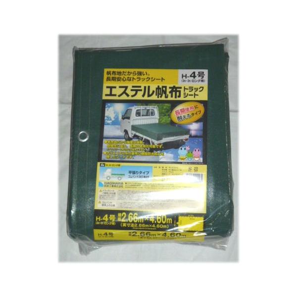 HƁ@GXezgbNV[g@S@QDUU×SDU