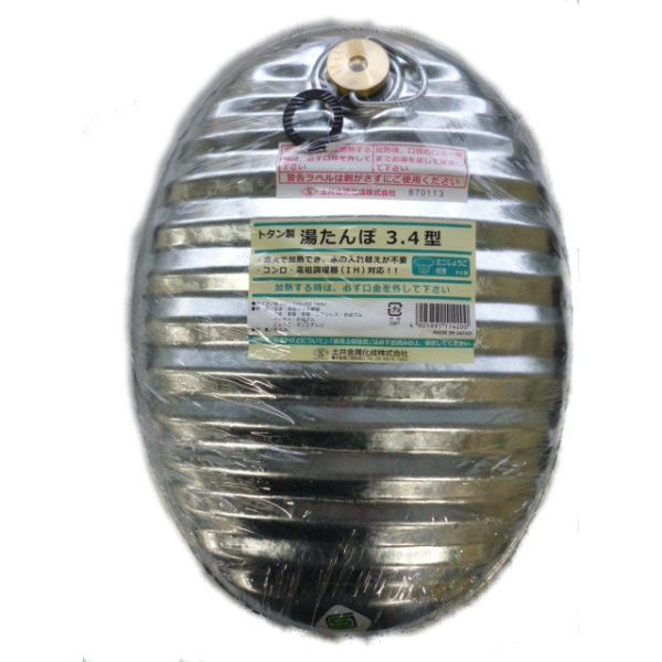 qVGX@g^ہ@RDS^@~j傤t