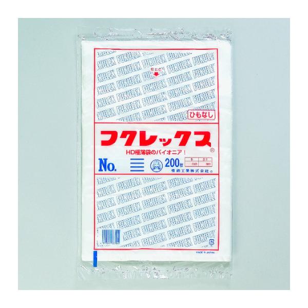 福助工業 【ケース販売】フクレックス No.11 紐なし 巾200x長300mm