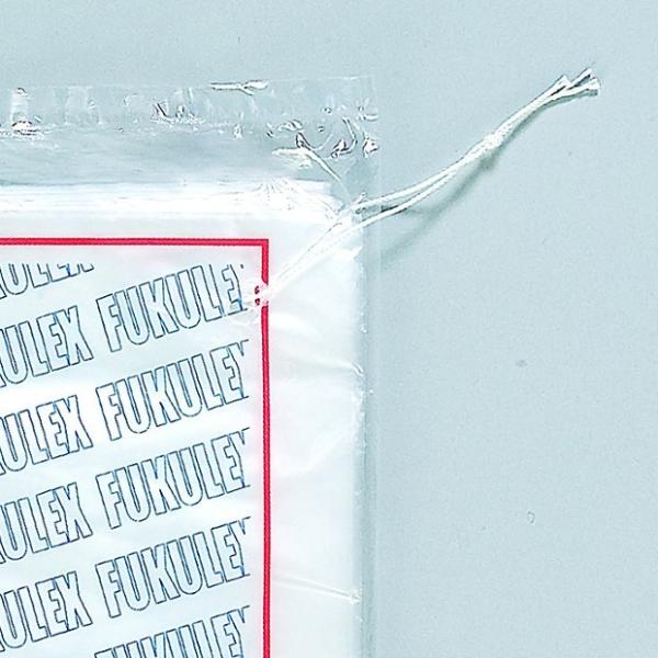 housouichiba_10120371