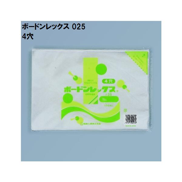 福助工業 【ケース販売】ボードンレックス 025 No.16 4穴 巾90x長