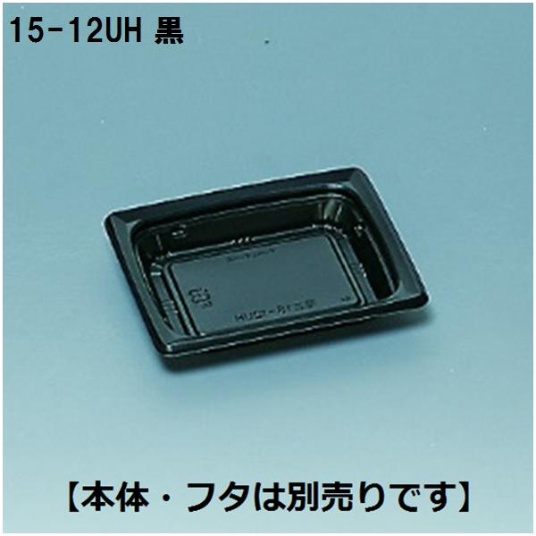 housouichiba_1044011