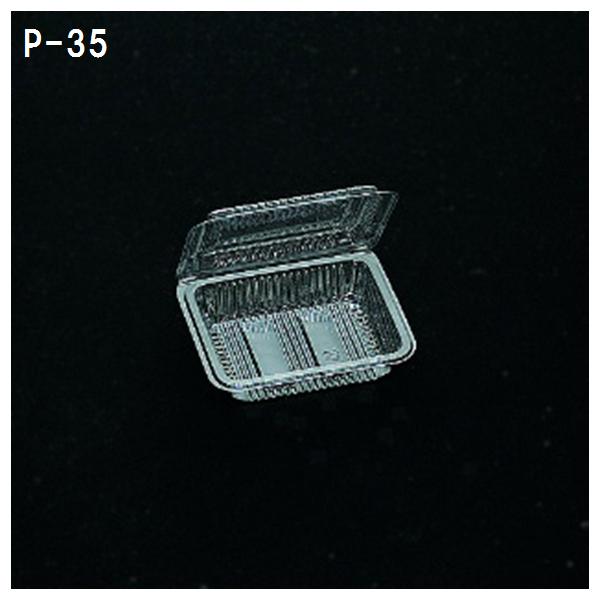 福助工業 フードパック P-35 114x95x本体深23mm 100枚 : 包装市場
