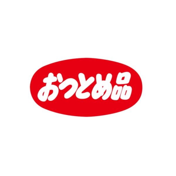 housouichiba_1061322